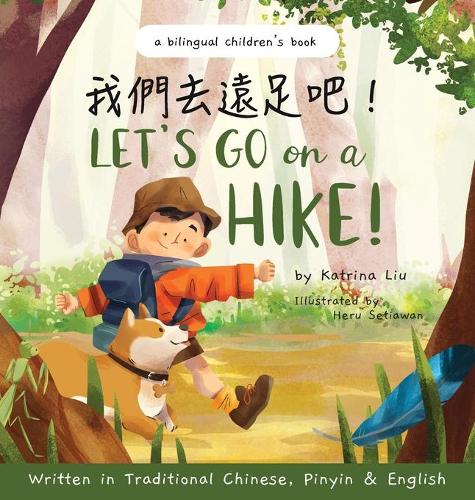 Let's Go on a Hike!