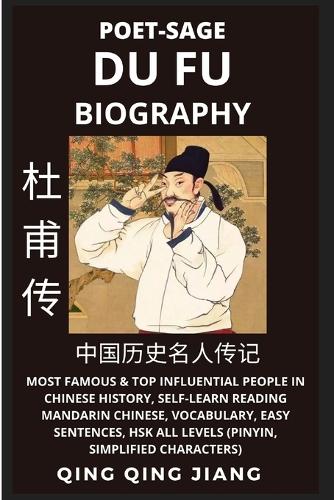 Du Fu Biography