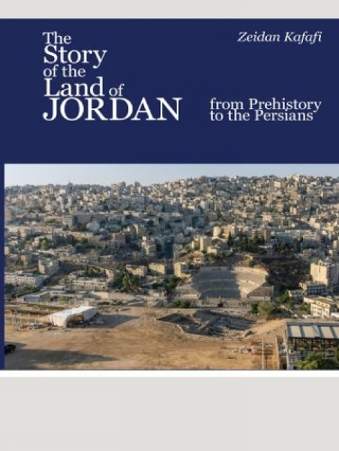 The Story of the Land of Jordan