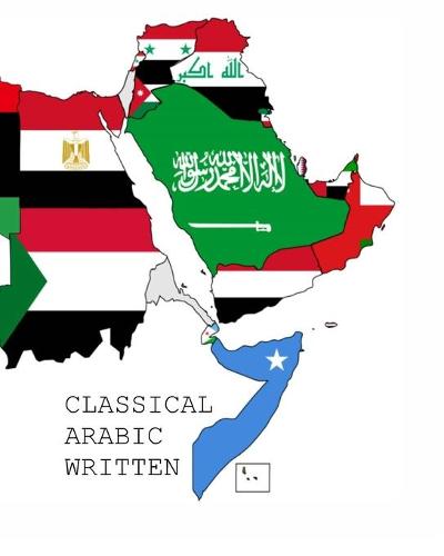 Classical Arabic Written