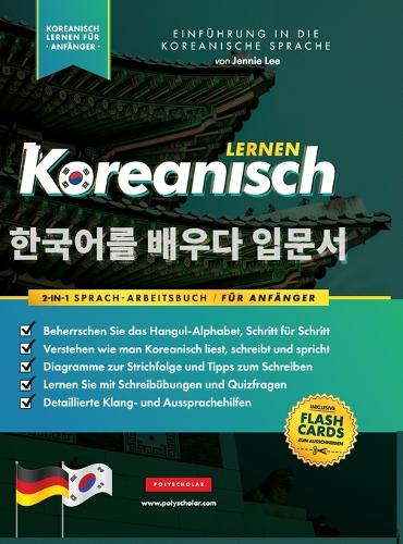 Koreanisch Lernen fur Anfanger - Das Hangul Arbeitsbuch