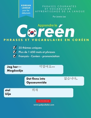 Apprendre le Coréen Phrases et Vocabulaire