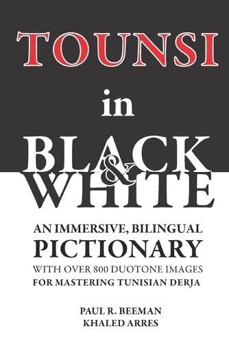 TOUNSI in BLACK and WHITE