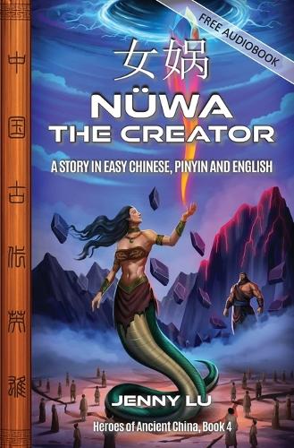 Nuwa the Creator