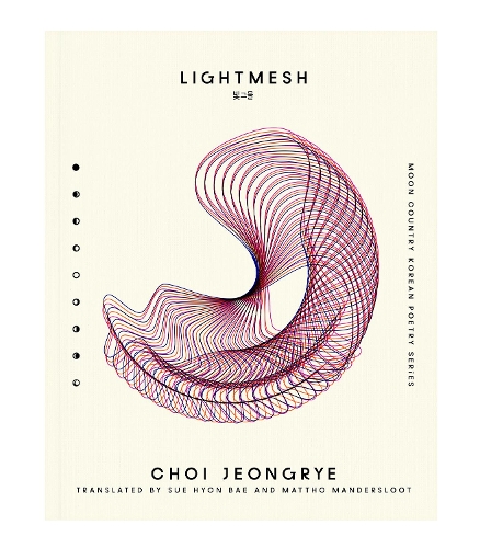 Lightmesh