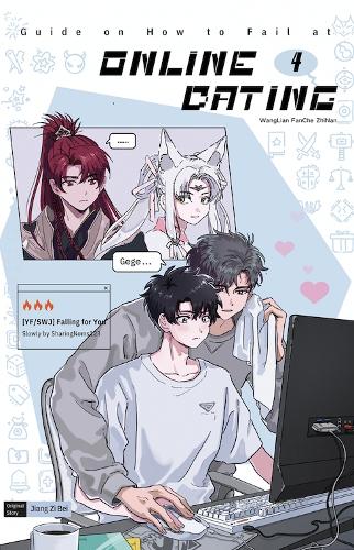 Guide on How to Fail at Online Dating