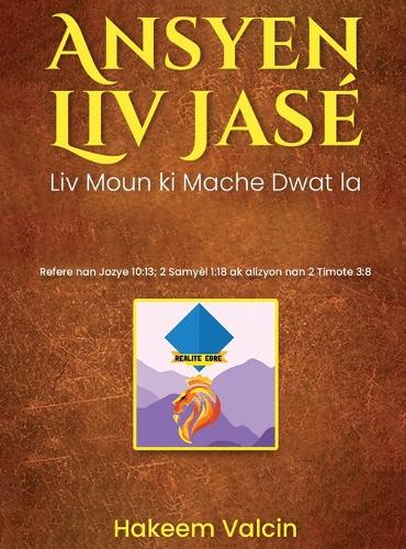 Ansyen Liv Jasé a
