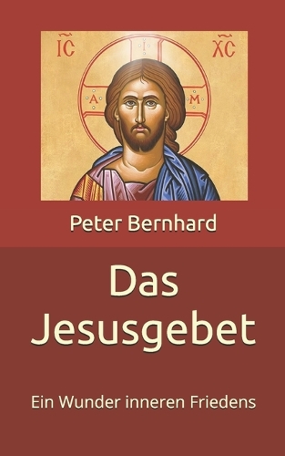 Das Jesusgebet