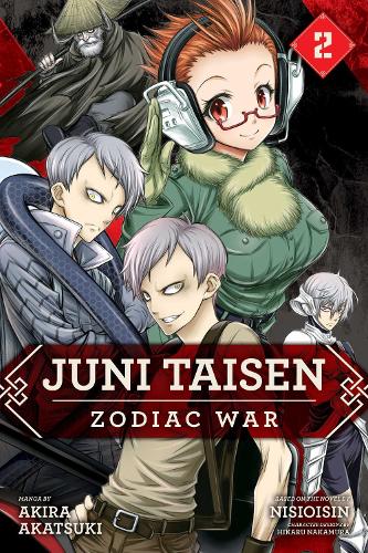 Juni Taisen: Zodiac War (manga), Vol. 2 Volume 2