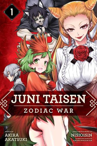 Juni Taisen: Zodiac War (manga), Vol. 1 Volume 1