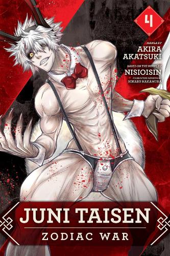 Juni Taisen: Zodiac War (manga), Vol. 4 Volume 4