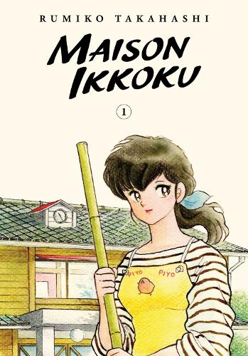 Maison Ikkoku Collector's Edition, Vol. 1 Volume 1