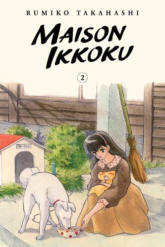 Maison Ikkoku Collector's Edition, Vol. 2 Volume 2