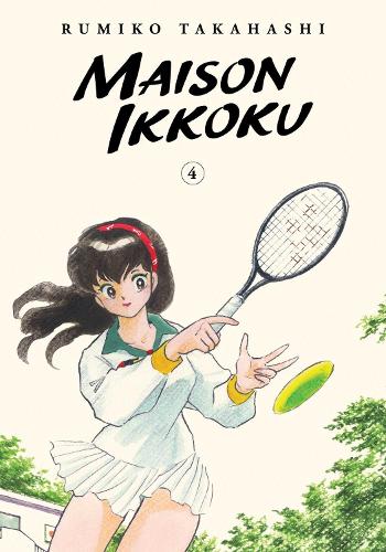 Maison Ikkoku Collector's Edition, Vol. 4 Volume 4