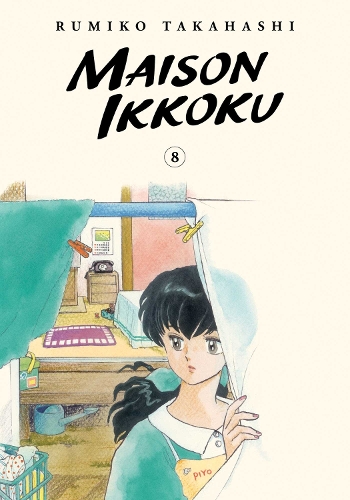 Maison Ikkoku Collector's Edition, Vol. 8 Volume 8
