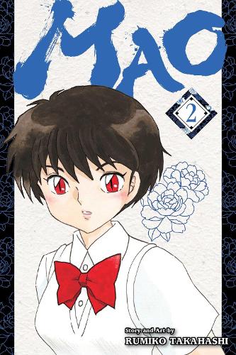 Mao, Vol. 2 Volume 2