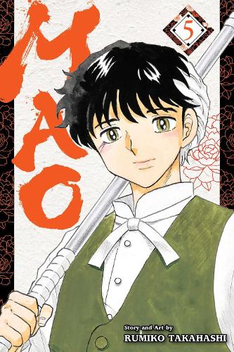 Mao, Vol. 5 Volume 5