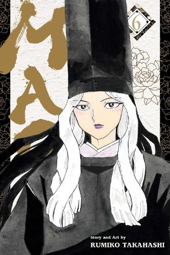 Mao, Vol. 6 Volume 6