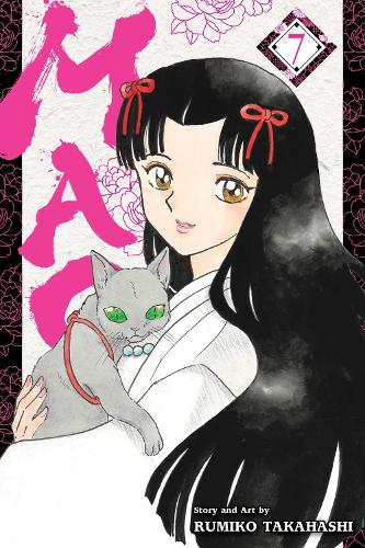 Mao, Vol. 7 Volume 7