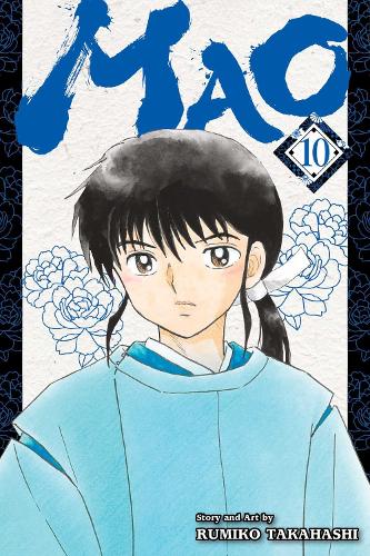 Mao, Vol. 10 Volume 10
