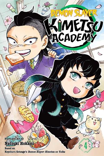 Demon Slayer: Kimetsu Academy, Vol. 4 Volume 4