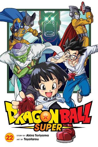 Dragon Ball Super, Vol. 22 Volume 22