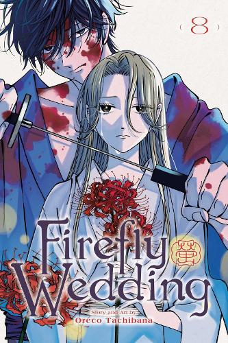 Firefly Wedding, Vol. 8 Volume 8