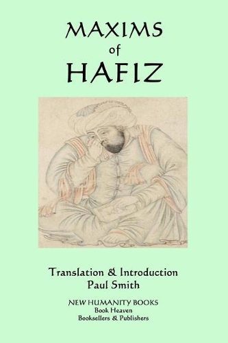 Maxims of Hafiz