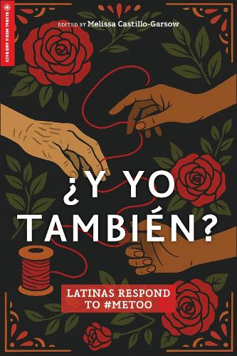 ¿Y Yo También?