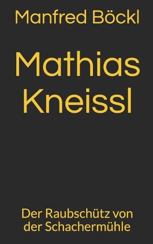Mathias Kneißl