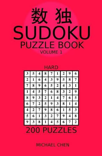 Sudoku Puzzle Book