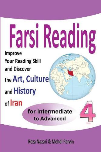 Farsi Reading 4