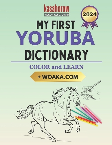 My First Yoruba Dictionary