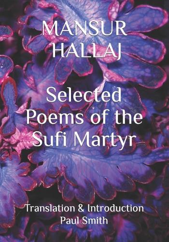 Mansur Hallaj