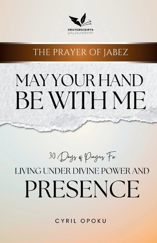 May Your Hand Be With Me
