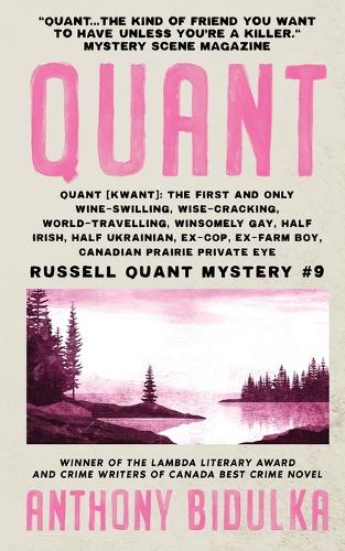 Quant