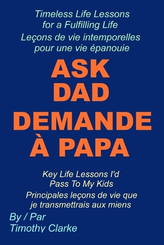 French Translation of "Ask Dad, Demande à Papa