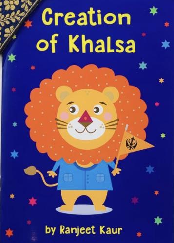 Creation of Khalsa