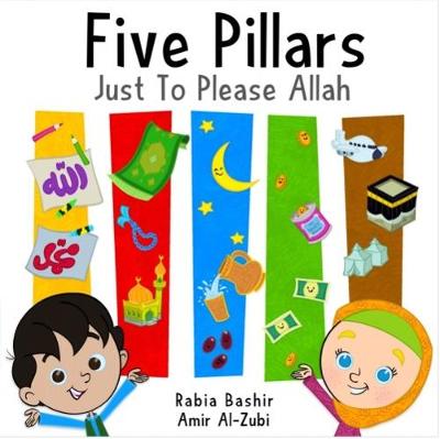 Five Pillars