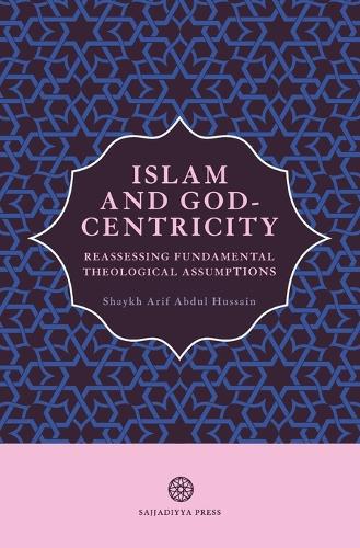 Islam and God-Centricity