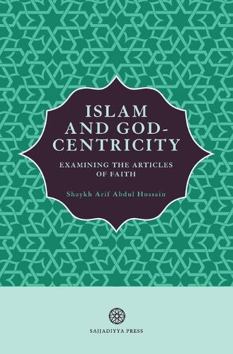 Islam and God-Centricity