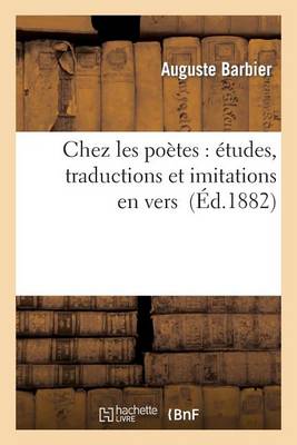 Chez Les Poï¿½tes