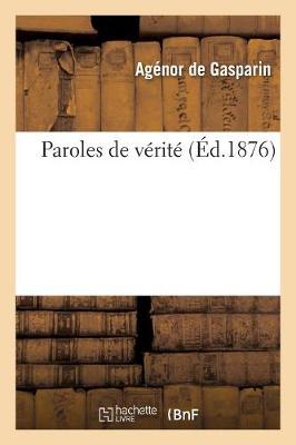 Paroles de Vï¿½ritï¿½