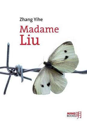 Madame liu