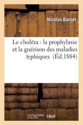 Le Chol�ra