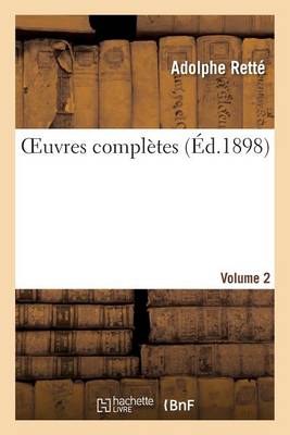 Oeuvres Complï¿½tes 2