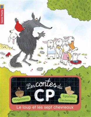 Le loup et les sept chevreaux
