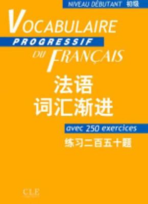 Vocabulaire progressif