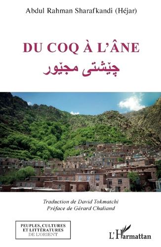 Du coq à l'âne