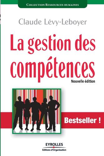 La gestion des compétences